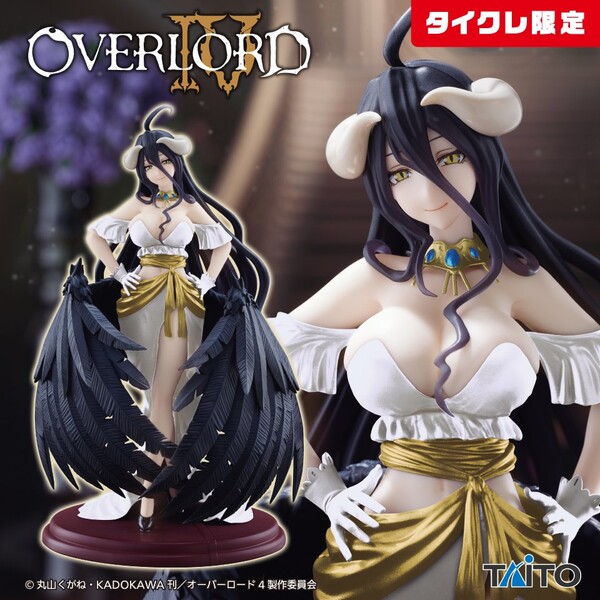 Albedo (White Dress, Taito Online Crane Limited), Overlord IV, Taito, Pre-Painted